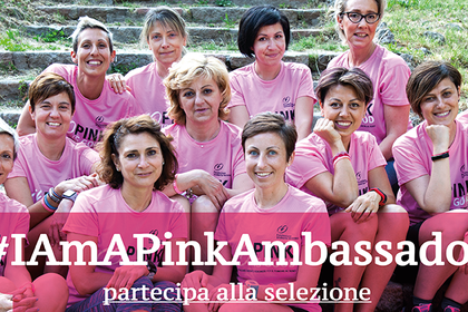 AAA cercasi donne Ambassador per il Pink is Good Running Team 